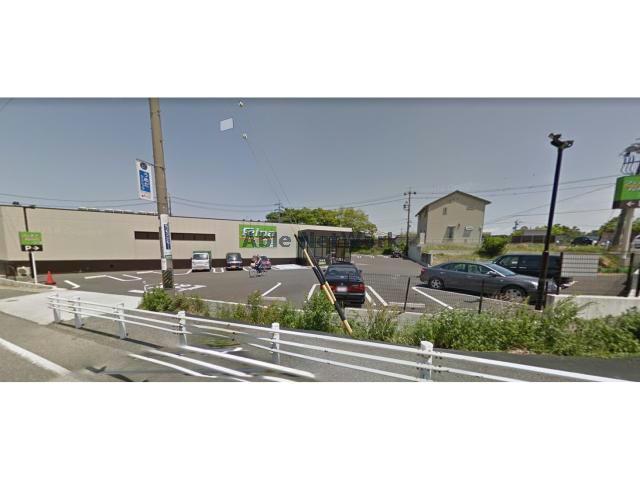 スーパー　Felna田中店（スーパー）まで1543m