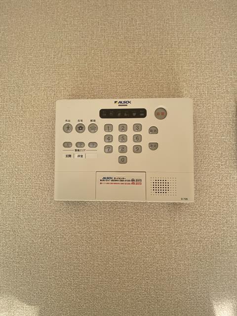 セキュリティ　ALSOK完備！！