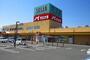 スーパー　スーパーモリナガ牛津店（スーパー）まで2400m