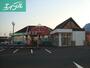 ドラックストア　金光薬品庭瀬店（ドラッグストア）まで1093m