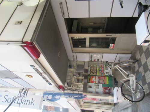 警察署・交番　立石駅前交番（警察署・交番）まで1515m