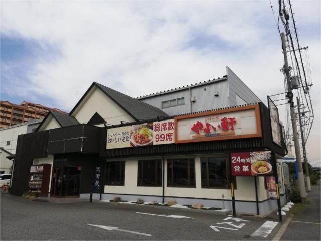 飲食店　やよい軒　泉大津店（飲食店）まで599m