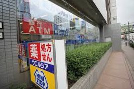 ドラックストア　ウエルシア千代田御茶ノ水店（ドラッグストア）まで390m