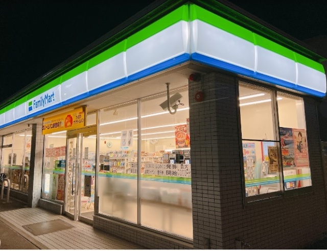 コンビニ　ファミリーマート　御前崎池新田大山店（コンビニ）まで1258m