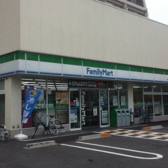 コンビニ　ファミリーマート尼崎南警察署前店（コンビニ）まで423m