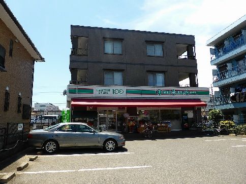 スーパー　ローソンストア100 東所沢店（スーパー）まで784m