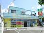 ドラックストア　杏林堂　鴨江店（ドラッグストア）まで512m