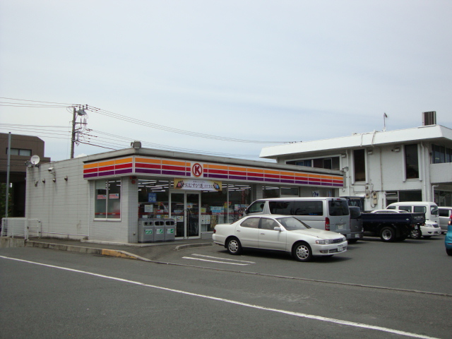 その他　サークルＫ海老名下今泉店（その他）まで325m