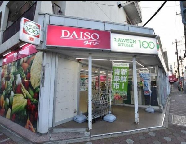コンビニ　ローソンストア１００江東石島店（コンビニ）まで208m