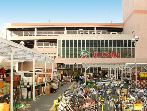 ホームセンター　島忠江東猿江店（ホームセンター）まで881m