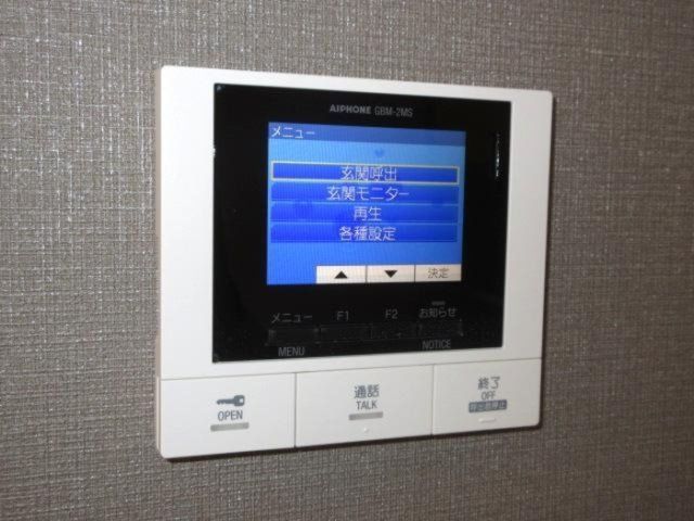 セキュリティ　☆モニター付きインターホン☆