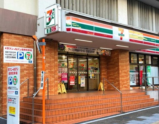 コンビニ　セブンイレブン台東雷門1丁目店（コンビニ）まで227m