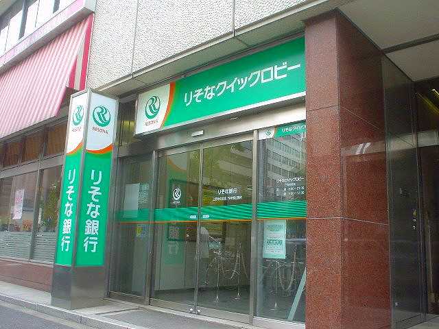 銀行　りそな銀行川崎支店（銀行）まで166m