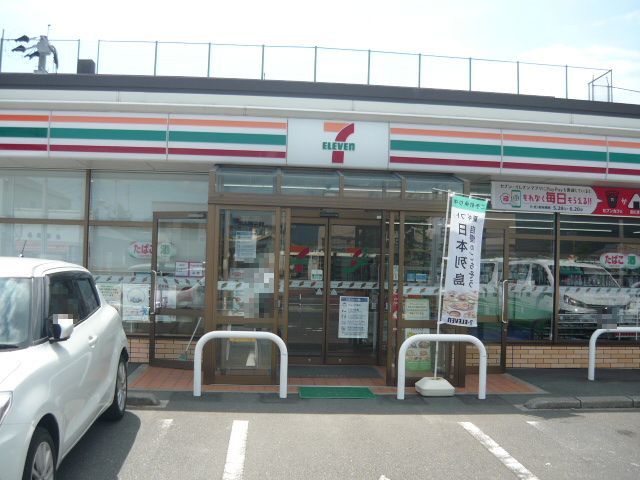 コンビニ　セブンイレブン垂水本町店（コンビニ）まで400m