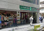 スーパー　まいばすけっと西五反田2丁目店（スーパー）まで481m