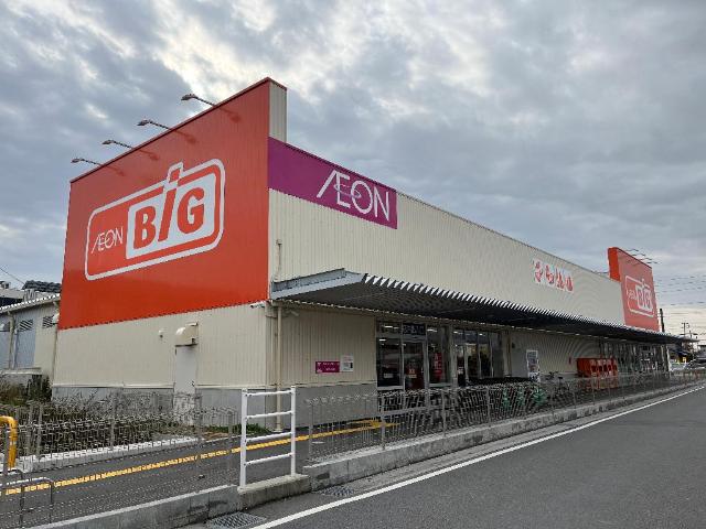 その他　ザ・ビッグ大垣河間店（その他）まで369m