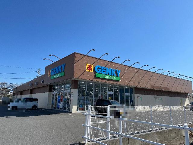 その他　ゲンキー中野店（その他）まで274m