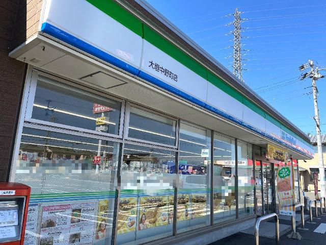 その他　ファミリーマート大垣中野町店（その他）まで459m