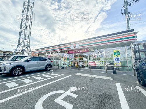 コンビニ　セブンイレブン 久留米国分中央店（コンビニ）まで519m