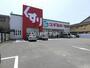 ドラックストア　スギ薬局津新町店（ドラッグストア）まで632m