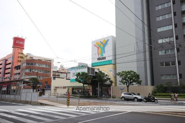 スーパー　十日市ユアーズ（スーパー）まで141m