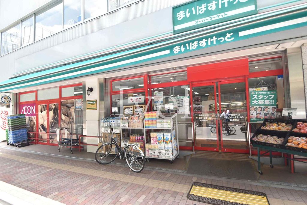 スーパー　まいばすけっと仲御徒町店（スーパー）まで210m