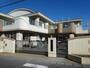 幼稚園・保育園　第１保育園（幼稚園・保育園）まで765m