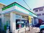 コンビニ　ファミリーマート富士日乃出町店（コンビニ）まで851m