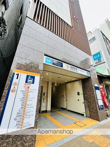 その他　銀座線稲荷町駅（その他）まで140m