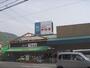スーパー　ハッピーテラダ山科大塚店（スーパー）まで450m