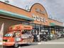 スーパー　サンキョー楠見店様（スーパー）まで400m