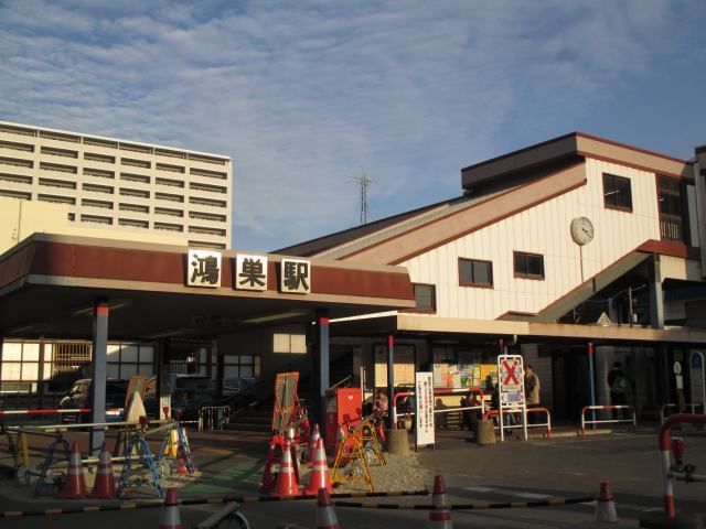 その他　鴻巣駅西口.（その他）まで1280m