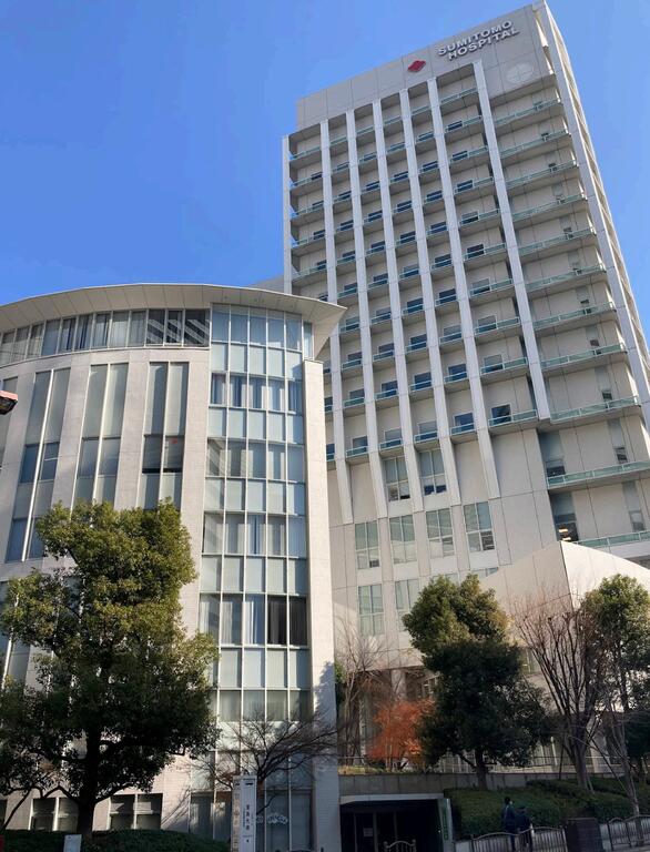 病院　一般財団法人住友病院（病院）まで369m
