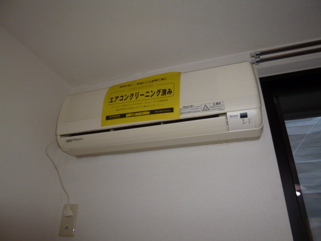その他設備　エアコン