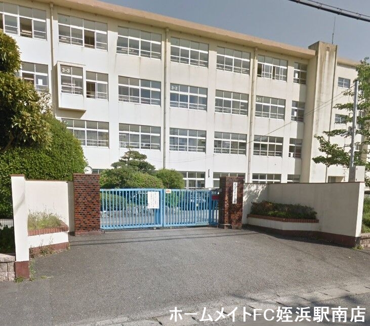 小学校　福岡市立有田小学校（小学校）まで1063m