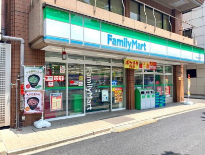 コンビニ　ファミリーマート東神田二丁目店（コンビニ）まで110m
