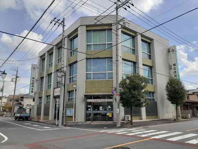 銀行　城北信金金庫（銀行）まで402m