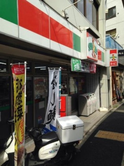 コンビニ　サンクス西早稲田店（コンビニ）まで236m