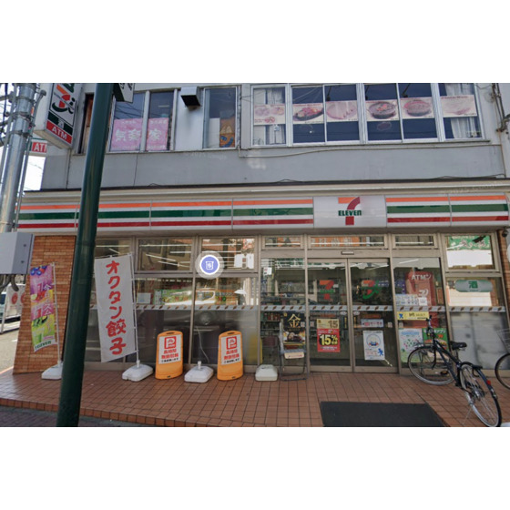 ラフィーヌ新田の周辺写真