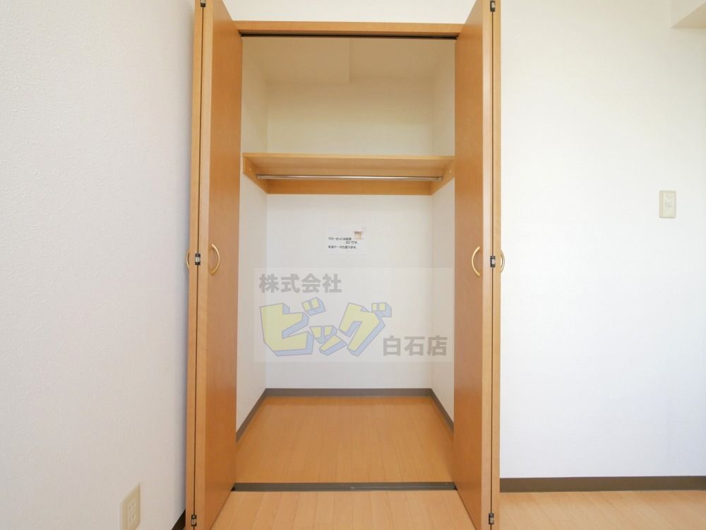収納　クローゼット完備しています♪