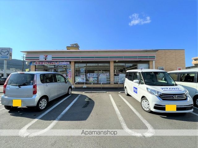 コンビニ　セブンイレブン（コンビニ）まで594m