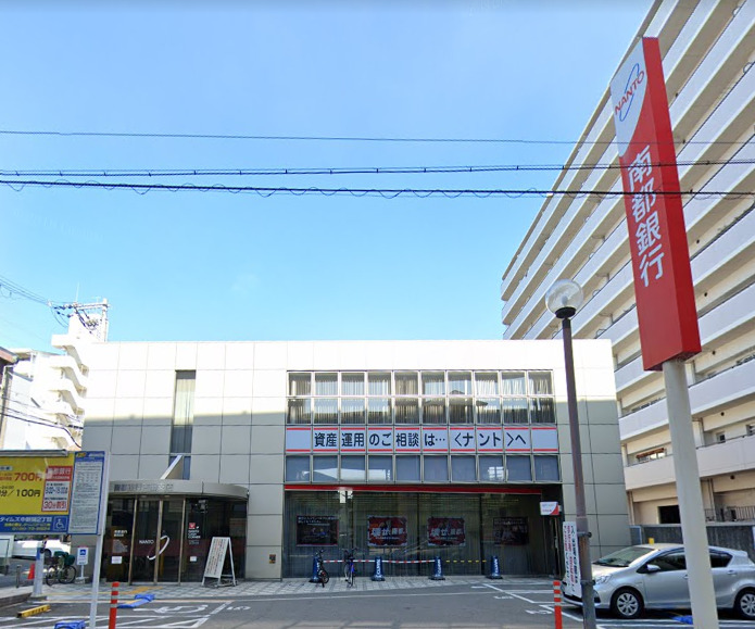 銀行　南都銀行吉田支店（銀行）まで873m