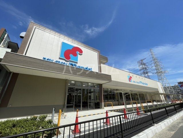 スーパー　mandai（万代）　門真幸福町店（スーパー）まで796m
