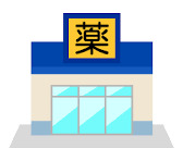 ドラックストア　矢場町薬局（ドラッグストア）まで259m