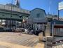 警察署・交番　大谷田交番（警察署・交番）まで570m