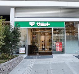 スーパー　サミットストア湯島天神南店（スーパー）まで377m