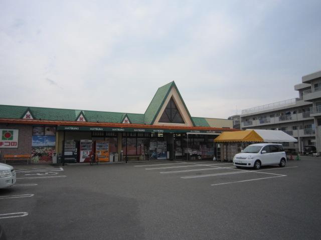スーパー　スーパー（スーパー）まで400m