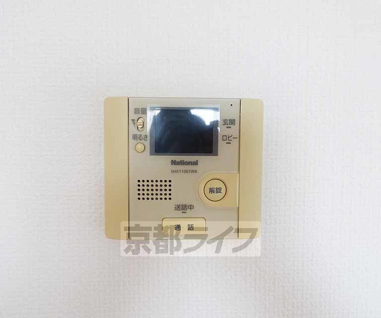 セキュリティ　来客時も安心です。