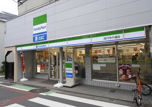 コンビニ　ファミリーマート 高円寺中通店（コンビニ）まで393m
