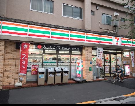 コンビニ　セブンイレブン 高円寺北店（コンビニ）まで554m